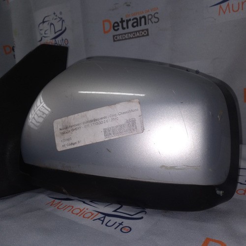 Retrovisor Dianteiro Esquerdo Chery Tiggo 2009/14 2460