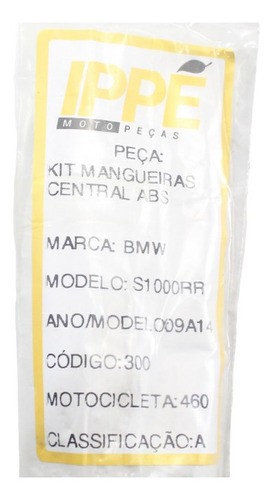 Mangueira Central Abs Kit Bmw S1000 (460)