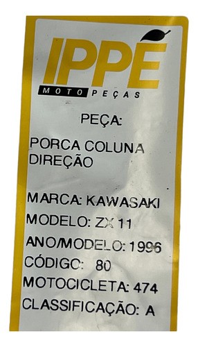 Porca Coluna Direção Kawasaki Zx11 (474) 1996