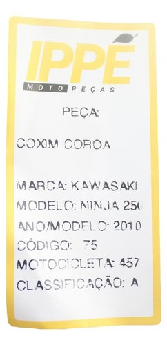 Coxim Coroa Kawasaki 250 (457)