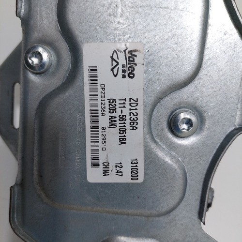 Motor Limpador Traseiro Chery Tiggo Ano 2009 A 2015 