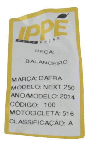 Balanceiro Dafra Next 250 2014 (516)