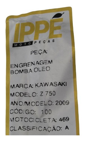 Engrenagem Bomba Oleo Kawasaki Z750 (469) 2009