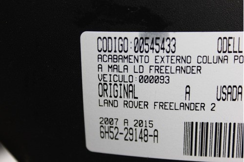 Acabamento Ext Col Porta Mala Ld Freelander 2 07/15 Us (433)