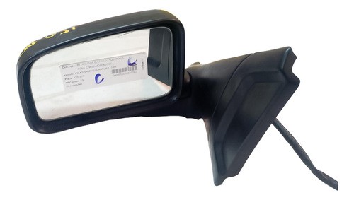 Retrovisor Elétrico Santana Quantum 1991 1998 Esquerdo Usado