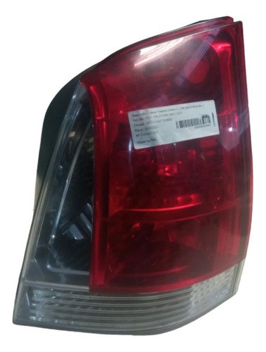 Lanterna Traseira Direita Fiat Palio 2012 2013 2014 2015 