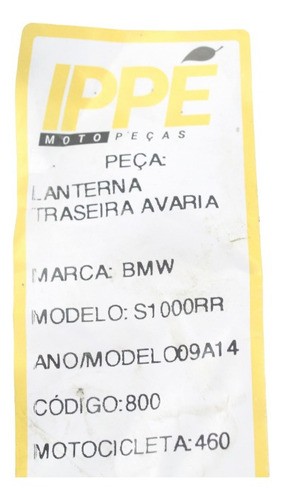 Lanterna Traseira Avaria Bmw S1000 (460)