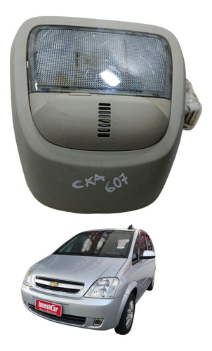Luz De Teto Interna Cortesia Gm Meriva 2003 A 2007 (ap)