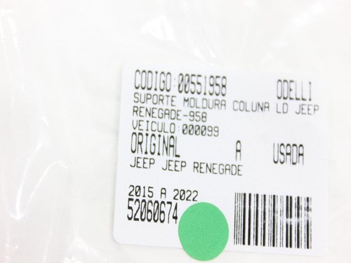 Suporte Moldura Col Ld Jeep Renegade 15/22 Us (958)