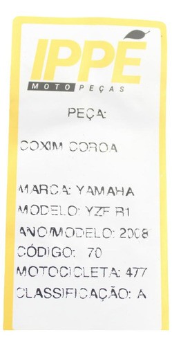 Coxim Coroa Yamaha R1 (477)