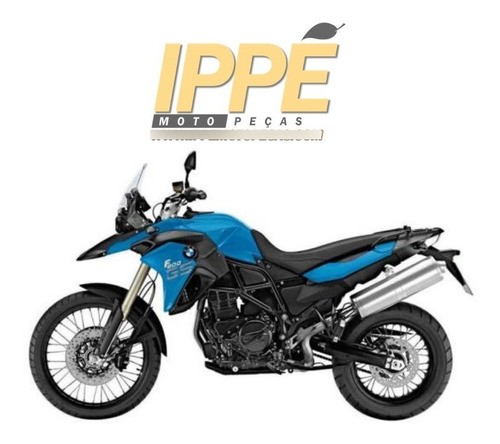 Acabamento Traseiro Rabeta F 800 Gs Bmw 2013 (311)