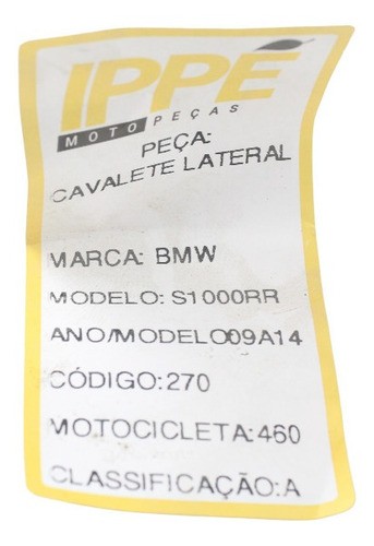 Cavalete Lateral  Bmw S1000 (460)