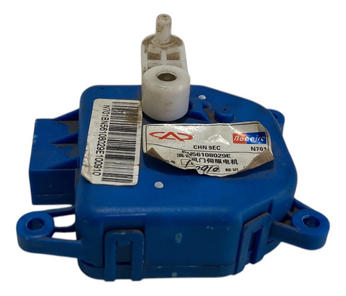 Motor Atuador Caixa Evaporadora Chery Cielo Bn56108029e