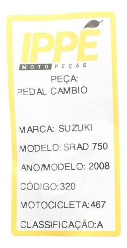 Pedal Câmbio Suzuki Srad 750 (467)