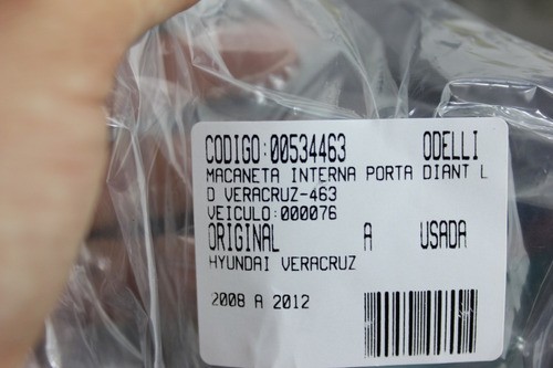 Maçaneta Interna Porta Diant Ld Veracruz 08/12 Usado (463)