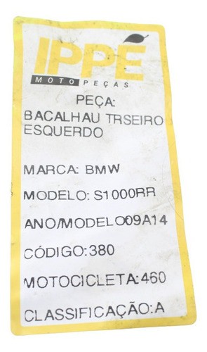 Bacalhau Traseiro Esquerdo Bmw S1000 (460)