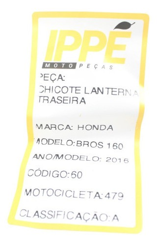 Chicote Lanterna Traseira Honda Bros 160 (479)