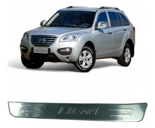 Soleira Interna Dianteira Lado Esquerdo Lifan X60 2015