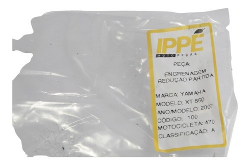 Engrenagem Redução Partida Xt 660 Yamaha (470) 2007