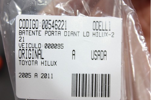 Batente Porta Diant Lado Direito Hilux 05/11 Usado (221)