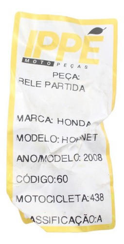 Relê Partida Honda Hornet (438)