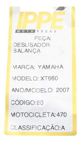 Deslizador Balança Xt 660 (470)