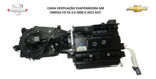 Caixa Evaporadora Ventilação Completa Omega Cd V6 3.6 08/12