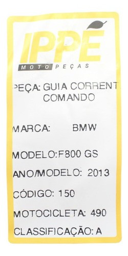 Guia Corrente Comando  Bmw F800 Gs (490)