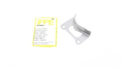 Guia Inferior Corrente Comando Yzf R3 Mt 03 Yamaha (321)