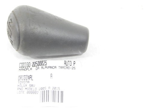 Manopla Alavanca Traçao Toyota Hilux Srv 2005-2015 Us (025)