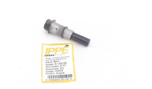 Tensor Corrente Comando R 1200 Gs Bmw (250)