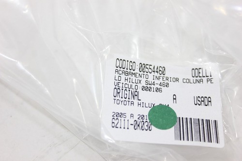 Acabamento Inferior Col Pé Ld Hilux Sw4 05/11 Us (460)