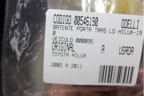 Batente Porta Tras Lado Direito Hilux 05/11 Usado (190)