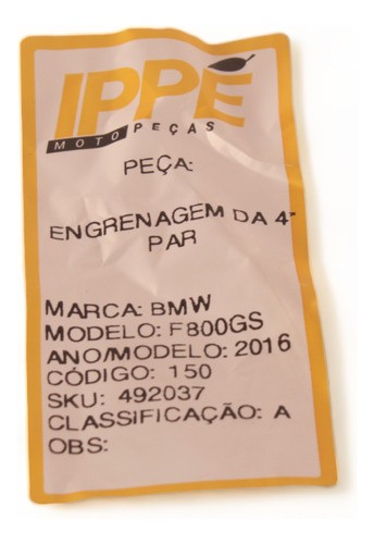 Engrenagem Da Quarta Par Bmw F800gs 2016 Bmw F 800 Gs Bmw