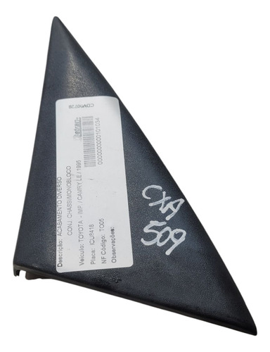 Acabamento Retrovisor Lado Direito Toyota Camry/ 1995 (al)