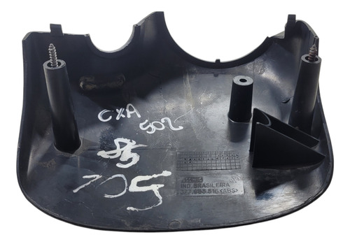 Capa Inferior Chave Seta Vw Gol G2/ 1994 (al) Adl Cxa 502