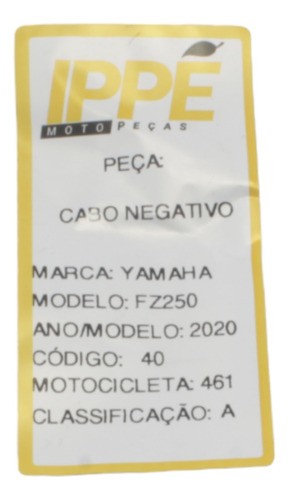 Cabo Negativo Yamaha Fazer 250 (461) 2020