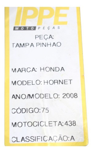 Tampa Pinhão  Honda Hornet (438)