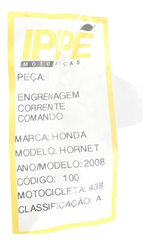 Engrenagem Corrente Comando Honda Hornet (438) 2008