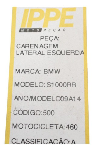 Carenagem Lateral Esquerda  Bmw S1000 (460)