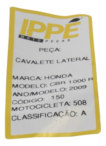 Cavalete Lateral Honda Cbr 1000 Rr 2009 (508)