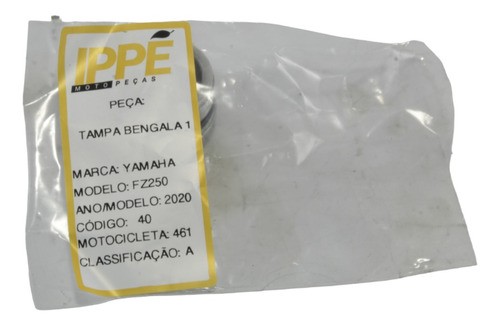 Tampa Bengala Yamaha Fazer 250 (461) 2020