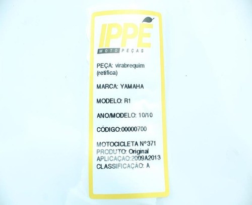 Virabrequim (retifica) Yamaha R1 (371)