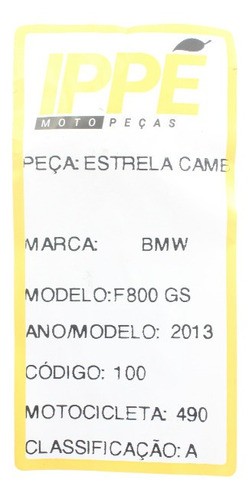 Estrela Câmbio  Bmw F800 Gs (490)