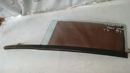 Vidro Fixo Traseiro Direito Cherokee  1997/2001 25510