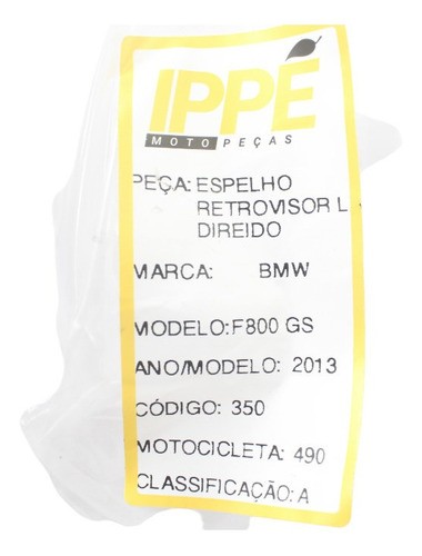 Espelho Retrovisor Direito Bmw F800 Gs (490)