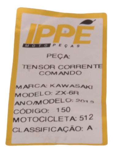 Tensor Corrente Comando  Kawasaki Zx6r 2013 (512)