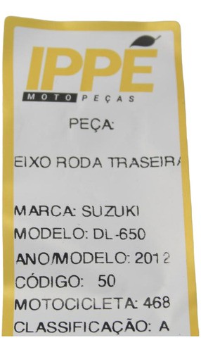 Eixo Roda Traseira Suzuki V-strom 650 (468) 2012