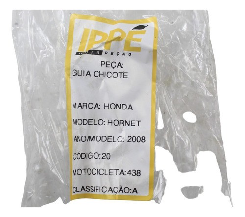 Guia Chicote Honda Hornet (438)