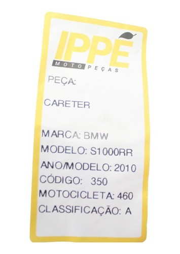 Carter Bmw S1000 (460)